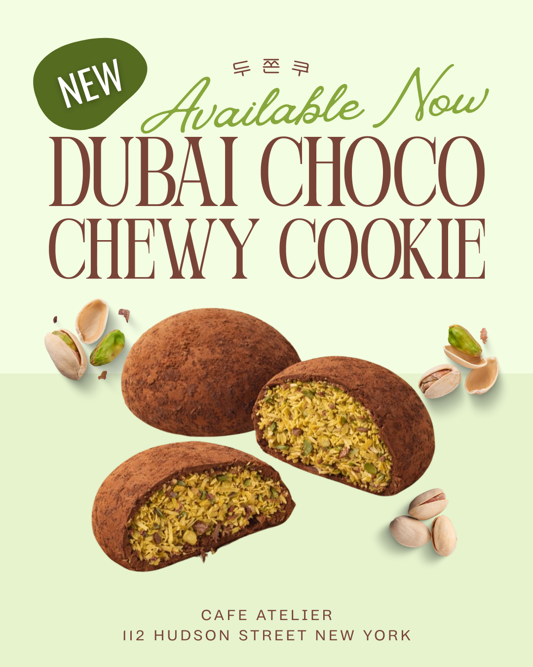 Dubai Choco Chewy Cookie | Cafe Atelier & Darling Moon Flower